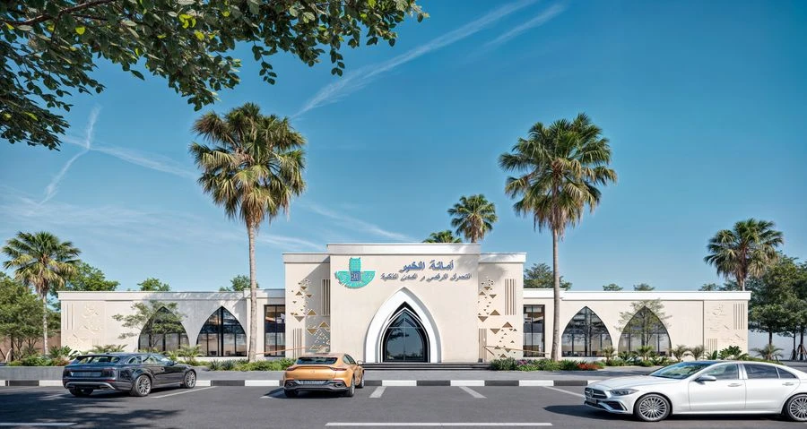 مشروع ضيافة وتشغيل فندقي